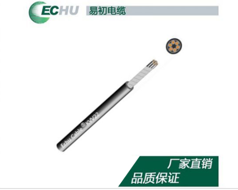 KVV22鋼帶鎧裝控制電纜